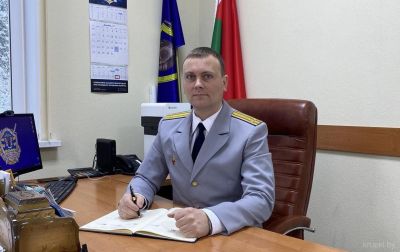 Сегодня отмечается День сотрудника органов предварительного следствия