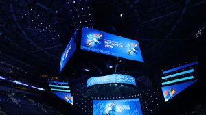Церемония открытия II Игр стран СНГ. Прямая трансляция
