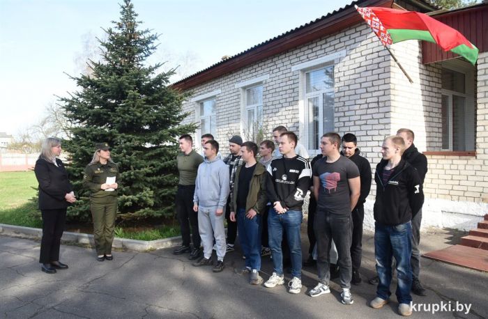 День призывника прошел сегодня в Крупках