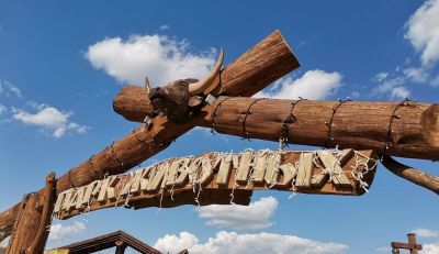 Крупский райком профсоюза работников АПК организовал поездку в зооландшафтный парк