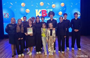 Команда КВН &laquo;Фантом&raquo; городской СШ № 1 &ndash; в тройке победителей областного фестиваля МЧС