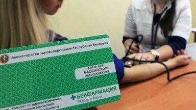 В Крупской ЦРБ можно получить пластиковую карту для медобслуживания