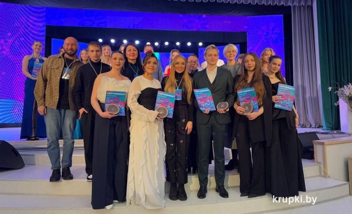 Крупчане участвовали в региональном отборе на &laquo;Славянский базар в Витебске&raquo;