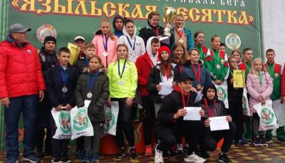 10 призовых мест с «Языльской десятки» привезли крупчане