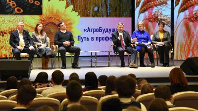 В Крупках провели открытый диалог "100 вопросов нанимателю"