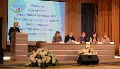 Валентина Козел: главное в организационной работе райкома профсоюза – постоянное общение с людьми
