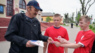 Волонтеры Красного Креста призывали крупчан отказаться от курения