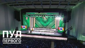 Лукашенко поставил задачу увеличить вклад туризма в экономику страны минимум вдвое в ближайшее пятилетие