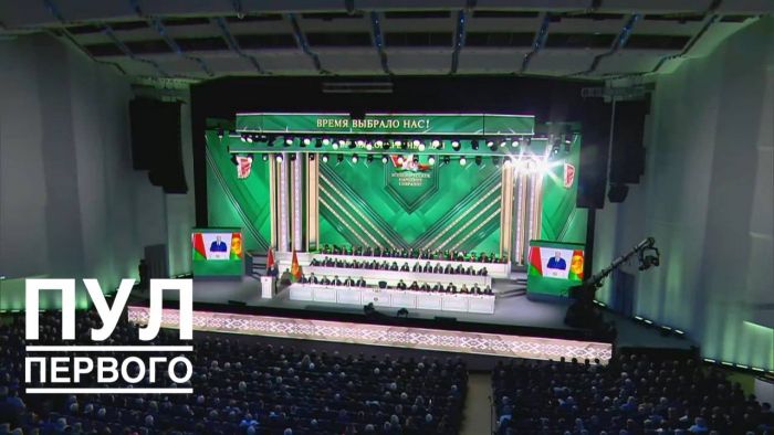 Лукашенко поставил задачу увеличить вклад туризма в экономику страны минимум вдвое в ближайшее пятилетие