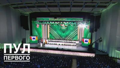 Лукашенко поставил задачу увеличить вклад туризма в экономику страны минимум вдвое в ближайшее пятилетие