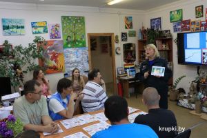 Интерактивную игру по пожарной безопасности провели в Крупском ТЦСОН