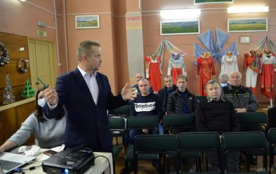 Патриотическое воспитание стало центральной темой во время диалоговой площадки в Крупках