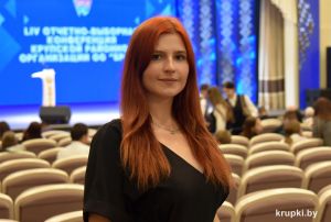 Любовь МАТЫРКО: &quot;Именно в молодых сердцах живет будущее нашей страны&quot;