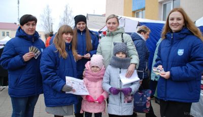 Волонтеры БРСМ провели в Крупках информационную акцию, посвященную парламентским выборам