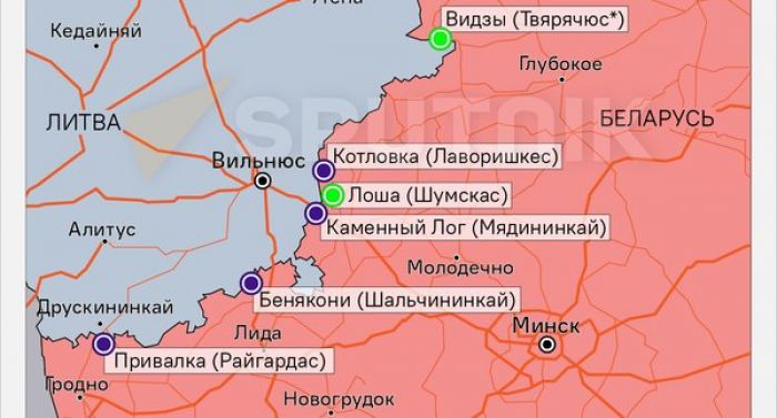 Литва временно закроет два КПП на границе с Беларусью с 18 августа