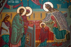 4 декабря &ndash; Введение во храм&nbsp;Пресвятой Богородицы&nbsp;и Приснодевы Марии