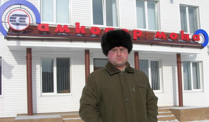 Геннадий Селищев: &quot;Не сомневаюсь, что партия &quot;Белая Русь&quot; станет авторитетной и действительно центральной политической силой&quot;