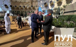 Александр Лукашенко принимает участие во Всемирном саммите по борьбе с изменением климата