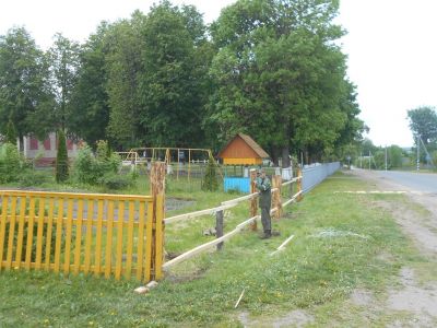По итогам выполнения плана развития и благоустройства населенных пунктов за 2020 год Хотюховскому сельсовету присуждено первое место