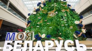 Выставку достижений "Моя Беларусь" с момента открытия посетили уже более 80 тыс. человек