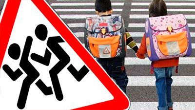 На Крупщине стартовала акция «Безопасные каникулы»