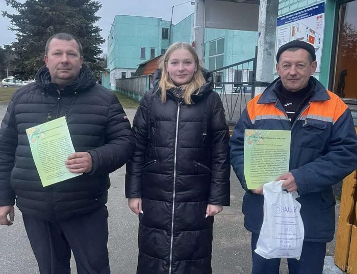 Аграриев ОАО «Крупский райагросервис» поздравили с Днем сельского хозяйства