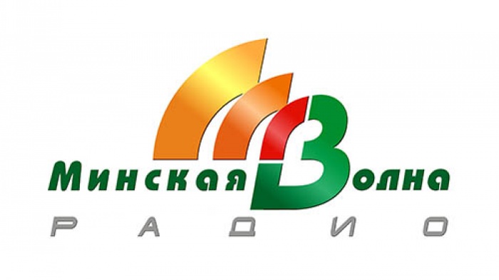 Областное радио «Минская волна» отметит 15-летие