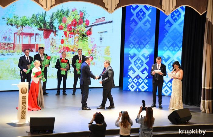 В Крупках прошла торжественная церемония награждения победителей республиканского соревнования среди торфодобывающих организаций