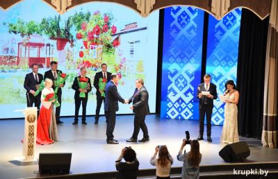 В Крупках прошла торжественная церемония награждения победителей республиканского соревнования среди торфодобывающих организаций