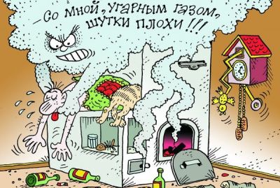 Важные правила безопасности: чтобы печь приносила только тепло