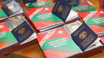 С начала следующего года в стране вводятся биометрические документы