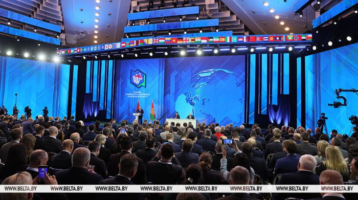 Лукашенко примет участие в Минской международной конференции по евразийской безопасности