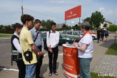 Белагропромбанк совместно с Госавтоинспекцией прокладывают «Безопасный маршрут» для детей