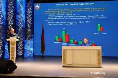 В Крупском РОЧС прошел очередной единый день информирования