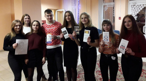 Крупская молодежь активно участвует в мероприятиях по ЗОЖ