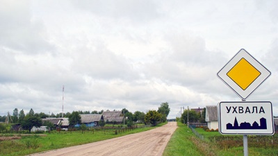Председатель Крупского райисполкома встретился с жителями агрогородка Ухвала