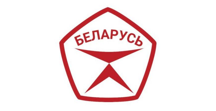 В Беларуси учрежден Государственный знак качества