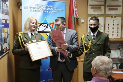 Мероприятие, приуроченное Дню Спасателя, провели в Крупском РОЧС