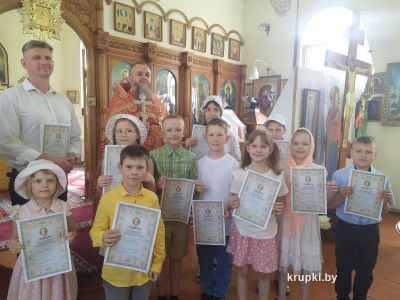 В воскресной школе в Крупках закончился учебный год
