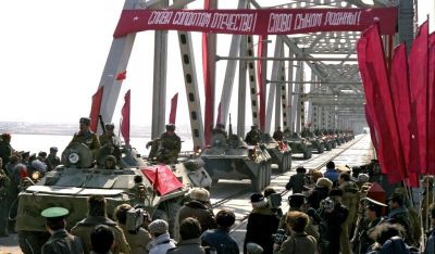 Сергей Клетный: «15 февраля 1989 года… Как сейчас помню: с флагами через Амударью – и на выход!»