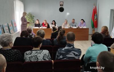 В Крупском ТЦСОН прошел круглый стол для граждан с инвалидностью и семей, воспитывающих детей-инвалидов