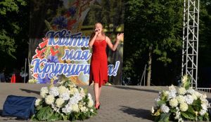 В Крупках начался концерт звезд белорусской эстрады «Моя Родина! Моя Беларусь!»