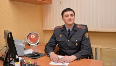 За взятки можно получить до 10 лет с конфискацией имущества