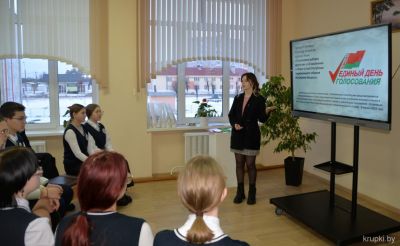 Активисты БРСМ Крупщины включились в проект «Азбука гражданина. Версия 4.0»