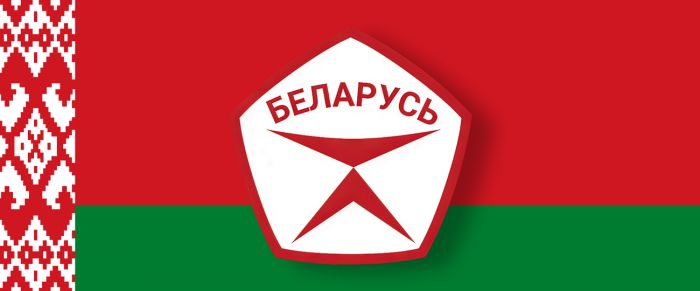 С 10 по 16 ноября в Беларуси проходит Неделя качества