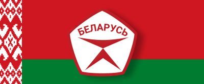 С 10 по 16 ноября в Беларуси проходит Неделя качества