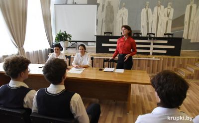 Диалоговую площадку «Психологический климат и его влияние на детей» провели в Крупской ЦРБ