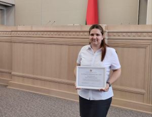 Крупчанке Алле Карпейчик вручили Благодарственное письмо