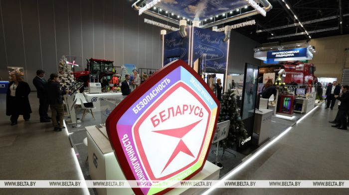 Выставку достижений "Моя Беларусь" посетили более 450 тыс. человек