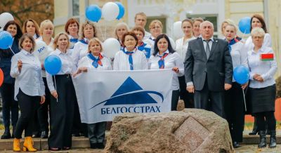 3 декабря свой профессиональный праздник отмечают работники страховой отрасли